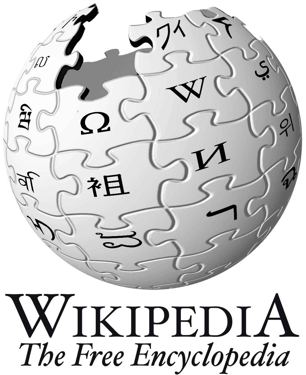 Old_version_of_the_Wikipedia_logo_used_until_2010_(big,_English).png